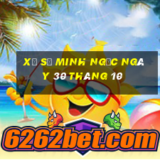 xổ số minh ngọc ngày 30 tháng 10