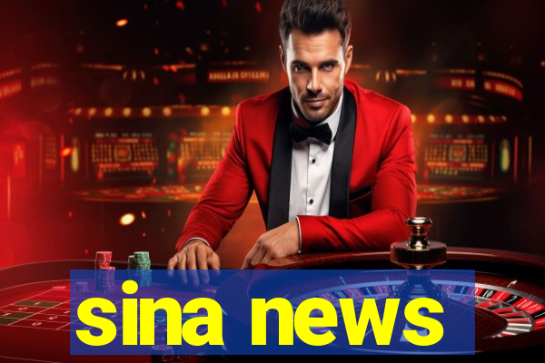 sina news