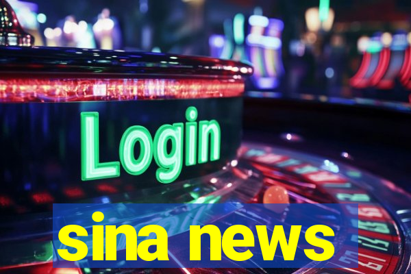 sina news