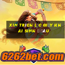 xin trích lục giấy khai sinh ở đâu