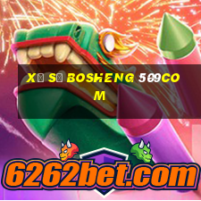 Xổ số Bosheng 509com