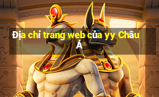 Địa chỉ trang web của yy Châu Á