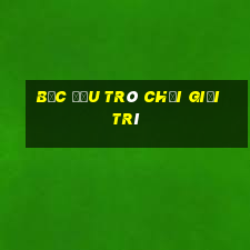 Bắc Đẩu trò chơi giải trí