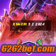 xshcm 3 2 2024