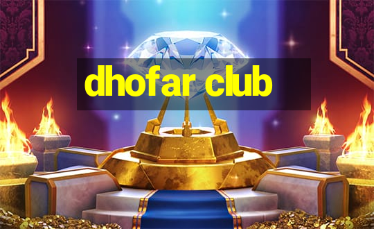 dhofar club