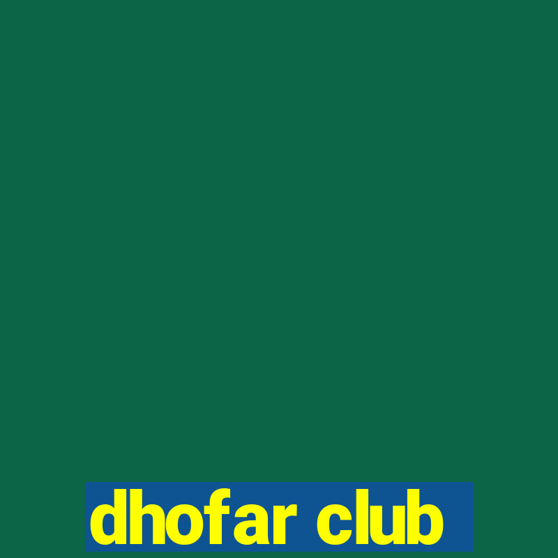 dhofar club