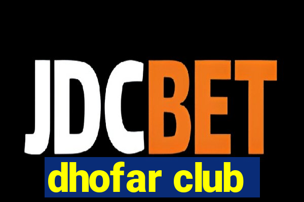 dhofar club