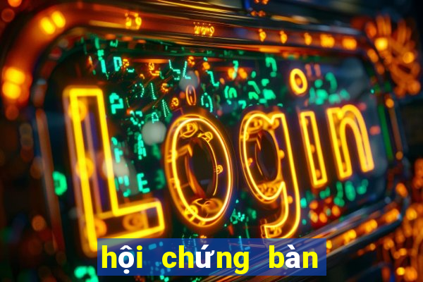 hội chứng bàn chân bẹt là gì