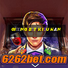 giường bệt kiểu hàn