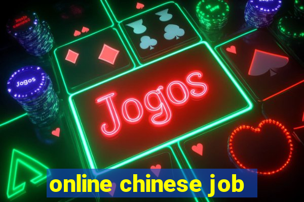 online chinese job