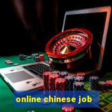 online chinese job