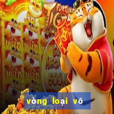 vòng loại vô địch châu á