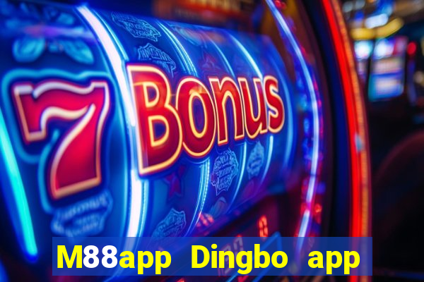 M88app Dingbo app Apple Tải về