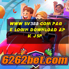 www sv388 com page login download apk jsp