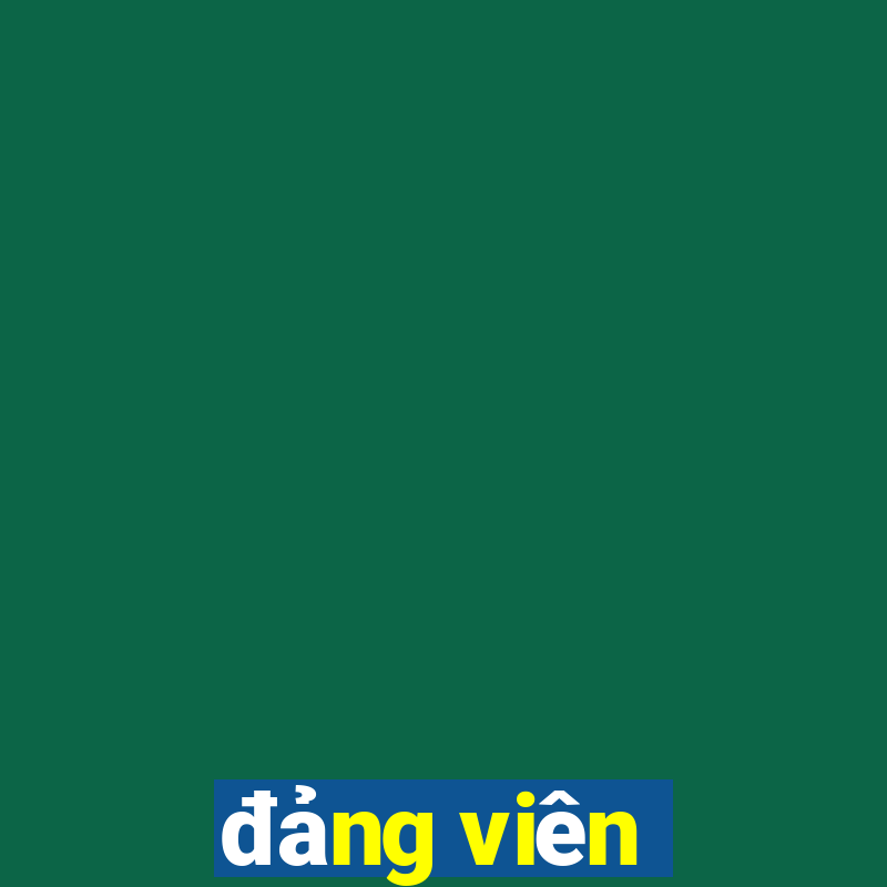 đảng viên