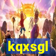 kqxsgl