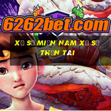 xổ số miền nam xổ số thần tài