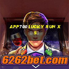 app700 Lucky Run Xổ số