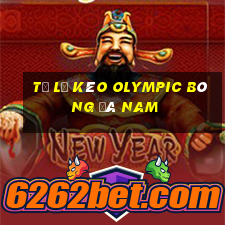 tỷ lệ kèo olympic bóng đá nam