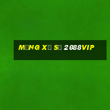 Mạng xổ số 2088vip