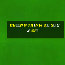 Chương trình Xổ số 24 giờ