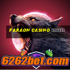 faraon casino отзывы