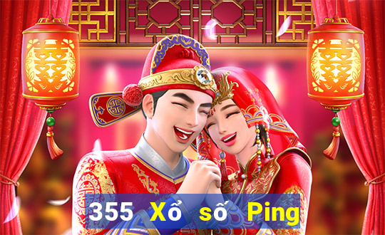 355 Xổ số Ping Guo Tải về