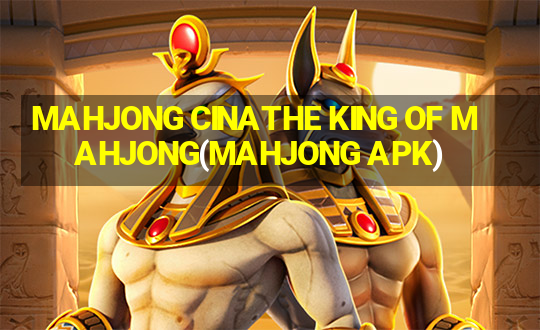 MAHJONG CINATHE KING OF MAHJONG(MAHJONG APK)