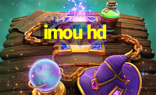 imou hd