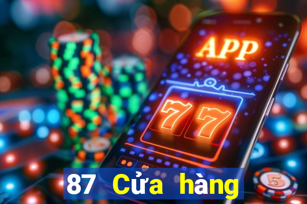 87 Cửa hàng xổ số Tải về