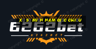 xổ số miền nam giấc chiều