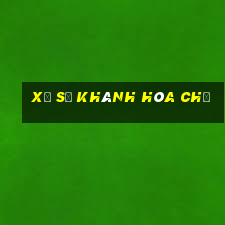 xổ số khánh hòa chủ