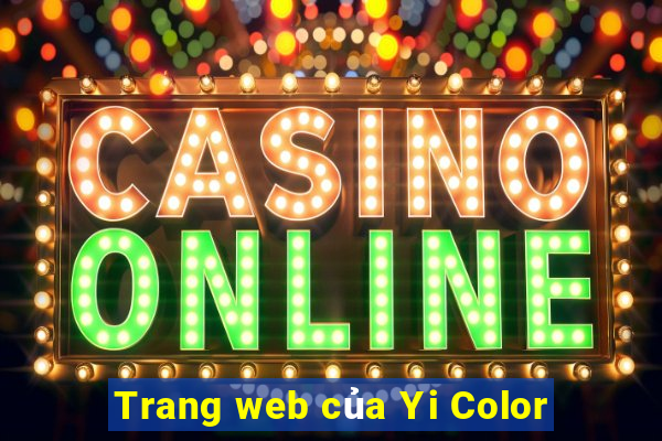 Trang web của Yi Color