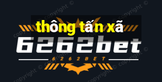 thông tấn xã