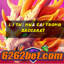 Lợi thế nhà cái trong Baccarat