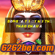 bóng đá tại đại hội thể thao châu á