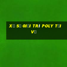 Xổ số giải trí POLY Tải về