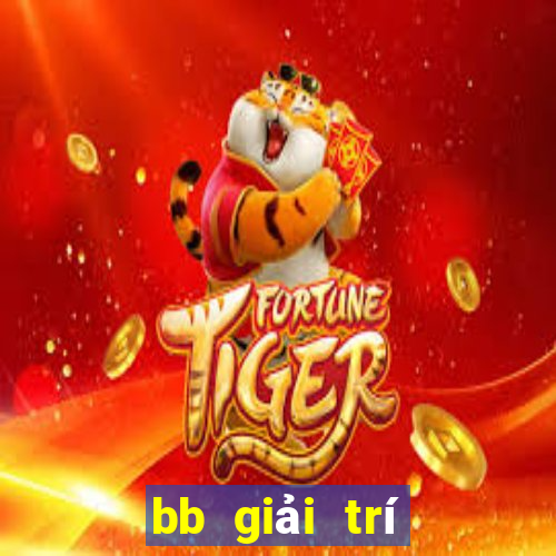 bb giải trí Hall Tải về