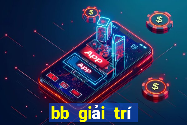 bb giải trí Hall Tải về