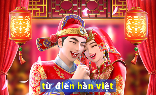 từ điển hàn việt