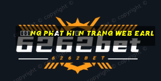 Đường phát hiện trang web Earl