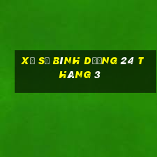 xổ số bình dương 24 tháng 3