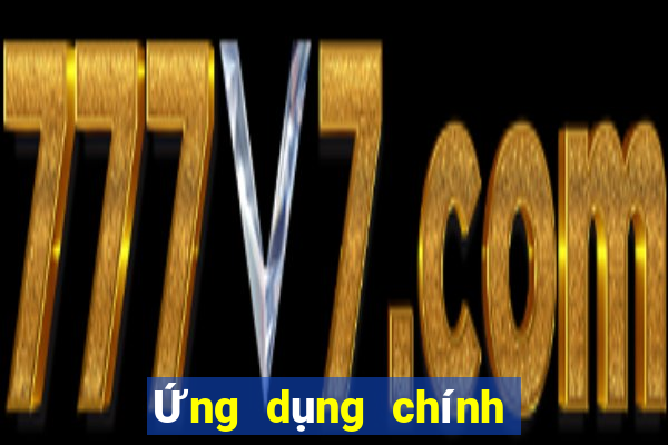 Ứng dụng chính thức của ag