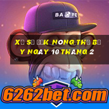 xổ số đắk nông thứ bảy ngày 10 tháng 2