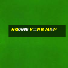 hg6000 vương miện