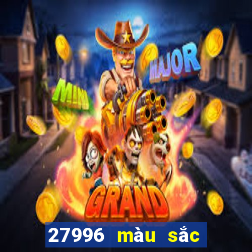 27996 màu sắc dân tộc