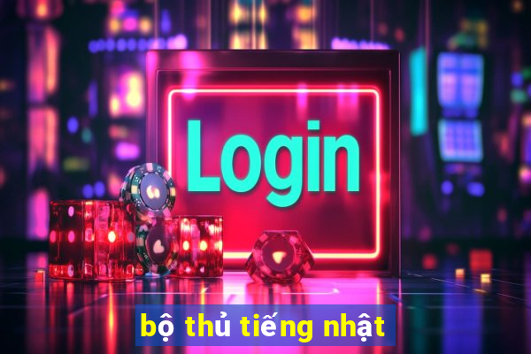 bộ thủ tiếng nhật