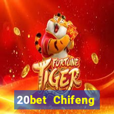 20bet Chifeng Xiangyun game bài