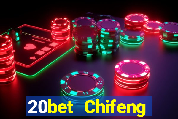 20bet Chifeng Xiangyun game bài