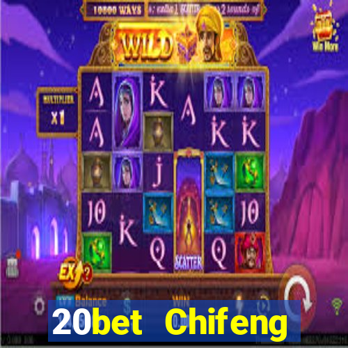 20bet Chifeng Xiangyun game bài